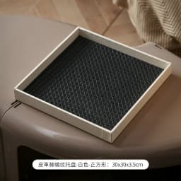 Luxury Leather Tray Square Decorative Storage Tray for Perfume Cosmetics Vanity Organizer