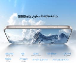 2026 Global Version HONOR 600 5G 8GB+256 Snapdragon 7 Gen 4 6.57'' 120Hz AMOLED Screen 200MP Main Camera 7000mAh 80W SuperCharge