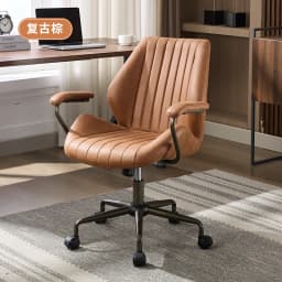 Ergonomic Office Chairs Vintage Study Desk Chair Comfortable Computer Task Seat for Long Sitting Swivel Chair for Home Office