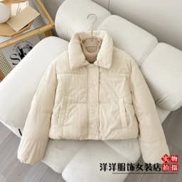 Winter Thickened Bread Style Duck down Cotton Jacket Women's Loose Fit Stand Collar Short Length Zipper Closure  Color Coat