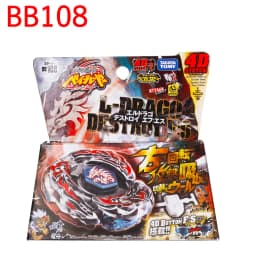 Takara Tomy BB28 BB43 BB59 BB69 BB88 BB99 BB104 BB105 BB106 BB108 BB113 BB118 BB122 BB124 BB126