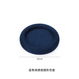 Necklace Ring Earring Bracelet Ornaments Display Tray Display Counter Jewelry Storage Tray Velvet Leather Look Pallet