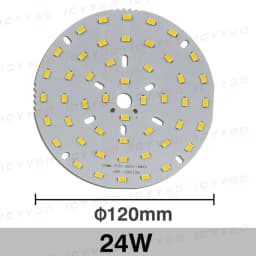 1PCS LED SMD 5730 3W 5W 7W 9W 12W 15W 18W Lamp Panel PCB High Brightness Lamp Board Suitable For DIY Light Source Modificatio