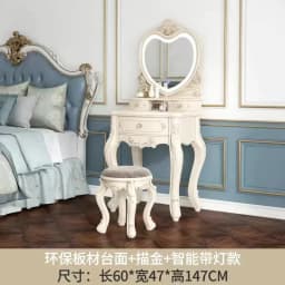 Dressing Table Makeup Vanity Dressers for Bedroom Makeup Vanity Desk Organizer Treasure Chest Girls Tocadores Comfortable Table