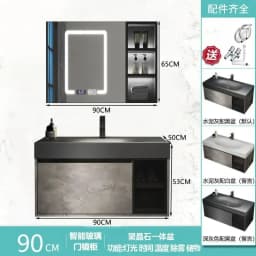 Modern Bathroom Cabinet Smart Mirror Cabinet Rock Integrated Washbasin Bathroom Vanity Cabinets with Sink Bathroom Furniture