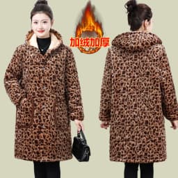 2024 New Leopard Print Thickened Fleece Cotton Jacket Fashionable Home Wear Women's Coat Long Pants Regular Sleeve Hooded