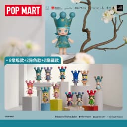 POPMART MEGA ROYAL MOLLY 100% Anniversary Series1 Blind Box Mystery Box Guess Bag Toys Doll Cute Anime Figure
