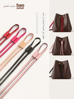 Adjustable Drawstring Lock Buckle Strap for LV Neonoe Bucket Bag Replacement Accessories Fine Strap Buckle Slides