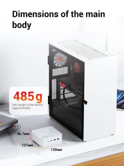 FIREBAT AM02 Mini PC AMD Ryzen 7 H255 DDR5 16GB RAM M.2 PCIe 512GB SSD Barebone PC WiFi6 BT5.2 1000M LAN Windows11 Desktop Computer