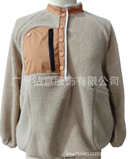 Fall Winter Loose Fashion Versatile Warm Top Women's Multi Pocket Fuzzy Pullover Color Block Half Open Collar Zipper Sweatshirt
