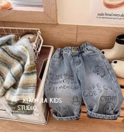 2026 Spring Autumn Kid Boys Denim Pants Side Pocket Polished White Children Boys Pants Elastic Waist Casual Baby Boys Trousers