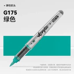 1 PC 84 Colors Acrylic Paint Pens Markers Brush Tip Paint Markers For Rock Painting Christmas School Art Supplies Stationery