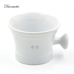 Ceramic Shaving Mug Shaving Bowl for Man