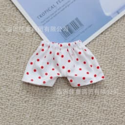 Labubu Doll Clothing Versatile Pants 17cm Plush Doll Clothing Accessories Labubu I II Idol Doll Sitting Party Accessories