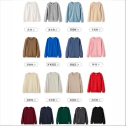 Simple Versatile Sweatshirt Custom Logo Thin Sweatshirt Embroidery Company Brand Solid Color Sweatshirt Printing Design