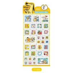 NEKONI Creative Square Mini Drop Block Seal 3D Stickers Scrapbooking DIY Journaling Stationery Diary Cute Stickers School Supply
