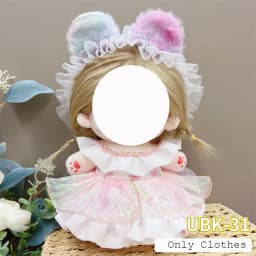 Cute Dres Jk Uniform Clothes for 20cm Cotton Plush Lolita Dress Up Clothing Skirt Fashion Casual Suit Socks Girl Toy Accessories