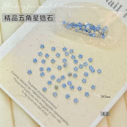 Mini 3mm Star Zircon Nail Flat Bottom Sparkling Zircon Christmas Pentagram Nail Decoration Accessories