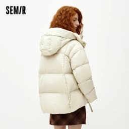 Semir Women Down Jacket 90 Percent Down Fill Hooded Design Loose Fit Mid Length Solid Color Warm Insulation 2026 Winter