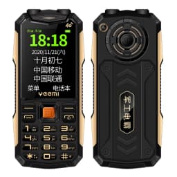 YeeMI K1+ 4G Rugged Waterproof Full Band Feature Phone 2.4Inch SOS Button Big Loudspeaker LED Light 1500mAh Battery Mobile Phone