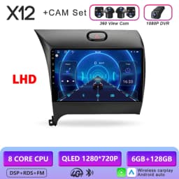 Carplay Android 16 For KIA Cerato 3 Forte K3 2013 2014 2015-2017 LHD RHD Car Radio Player Android Auto Multimedia GPS Navigation