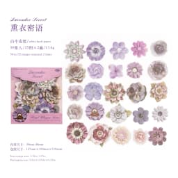 50pcs Cutting Language Flower Series Creative Retro Flower Adhesive Stickers DIY Handmade Scrapbook Aesthetic Stationery Sticker