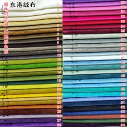 Furniture Storage Bench Bed End Stool Stool Chair Fabric Stool Bed Bed European Style Cloakroom Stool Shoe Changing Stool