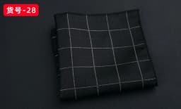 23CM Mens Woven Polyester Pocket Square Embroidered Jacquard Hanky Scarf Best Man Korean Formal Wedding Bridegroom Handkerchief