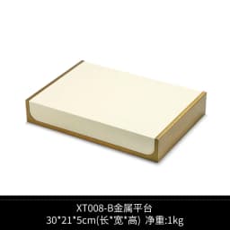 Jewelry Exhibitor Set Display Stand Beige Props for Jewelry Store Counter Window Display Necklace Earrings Organizer Showcase