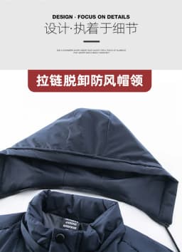 Medium Long Plush Thick Warm Plus Size Winter Jacket Men Puffer Jacket Hooded Parkas Mens Cotton Fleece Padded Coats Outwear