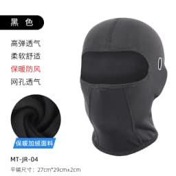 Winter Warm Cycling Mask Breathable Thermal Biking Mask Windproof Motorcycle Helmet Balaclava Neck Cover Men Women Ski Mask
