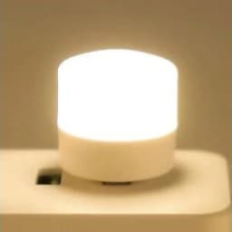3/5Pcs Mini USB Night Light Warm White Eye Protection Book Reading Light-USB Plug Computer Mobile Power Charging LED Night Lamp