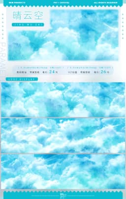 Scenery November New Church Riverside Architecture Ancient Style Modern Scenery Washi Pet Tape Journal Collage.