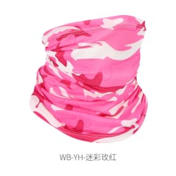 Desert Fox Outdoor Ice Silk Sun Protection Bib Spring and Summer Motorcycle Neck Cover Sports Magic Bandana Riding Mask Full Fac