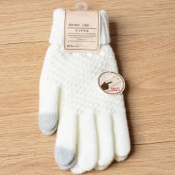 Winter Touch Screen Gloves Women Men Warm Stretch Knit Mittens Imitation Wool Full Finger Guantes Female Crochet Luvas Thicken