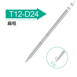 T12 Electric Soldering Iron Tips T12-K B2 BL I ILS JL02 D24 KF BC2 BC3 C4 Tip Kits For Hakko FX951 Micro DIY Soldering Station
