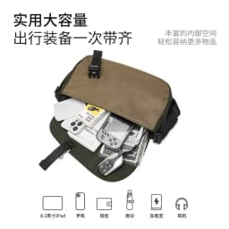 MOYYI Lightweight Messenger Bag For Men Casual Anti Theft Pocket YKK Zipper Water Resistant Oxford Crossbody Bag For Commuter