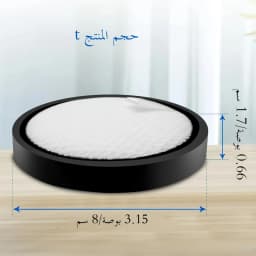HOME TIMES 4 Pcs Replacement Hepa Filter For Roanow MarsVac S1 Cordless Vacuum cleaner,Christmas gift/Thanksgiving gift