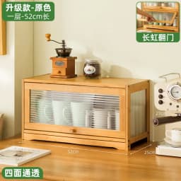 Natural Bamboo Storage Cabinets Dustproof Acrylic Doors Cup Holder Tea Set Display Kitchen Organizer Dining Room