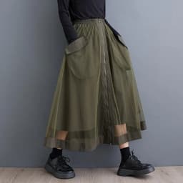 oversized mesh vintage Elastic high waist spring summer autumn casual loose long for woman skirts womens 2025 skirt clothing