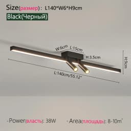 Modern LED Line Ceiling Lamp modern Living Room Dining Room Master Bedroom Study Fixture Gold Black Ceiling Lights Illumination