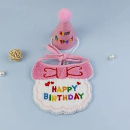 Pet Birthday Scarf Cute Delicate Lace Bib, Cat & Dog Birthday Party Celebration Prevent Saliva Towel