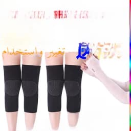 Ultra-Thin Knee Pads Warmth for Cold Legs Men Women Suitable for Air-Conditioned Rooms Non-Slip Breathable Home Use