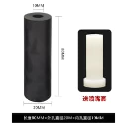 Free Shipping 1PCS Sandblasting Machine Accessories Boron Carbide Nozzle for Rust Removal and