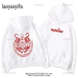 2024 New Muay Thai Sak Yant II Pullover Vintage Muay Thai- Tiger Tattoo Hoodie Alex Pereira Pullover Man Women Casual Sweatshirt
