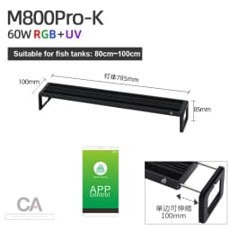 WEEK AQUA M Series Water Grass Lamp Straddle Headlight Panel Button Version APP Timing Dimming RGB-UV LED LAMP