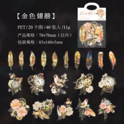 40Pcs Diary Sticker Scrapbooking  Feather Books Planner Japanese Junk Journal Kawaii Decorative Stationery Craft Sticker