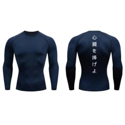 Sword Print Long Sleeve Compression Shirt for Men Athletic Quick Dry Tshirts Tops Gym Workout Running Baselayers Undershirts