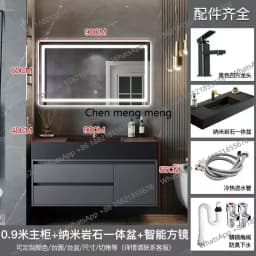 B567 Bathroom Cabinet Combination with Rock Integrated Basin Drawer Vanity Intelligent Bathroom Cabinet Sink Washbasin Furniture