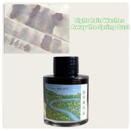 Kittyinkpot Ink Collection Beautiful Chromatography Sheen Shading Pen Ink 35ml